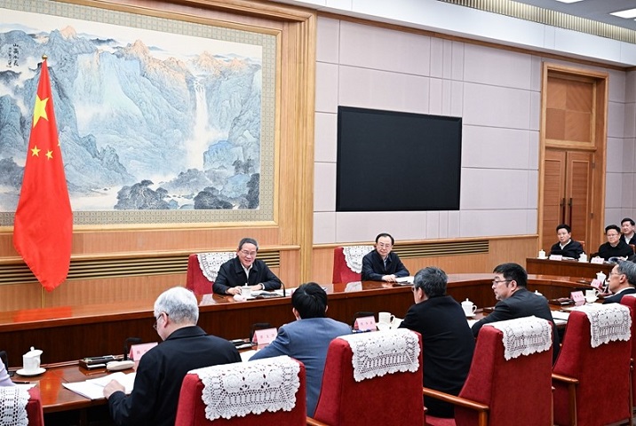1.20-3.jpg